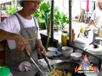 Khao Pad Moo Krob