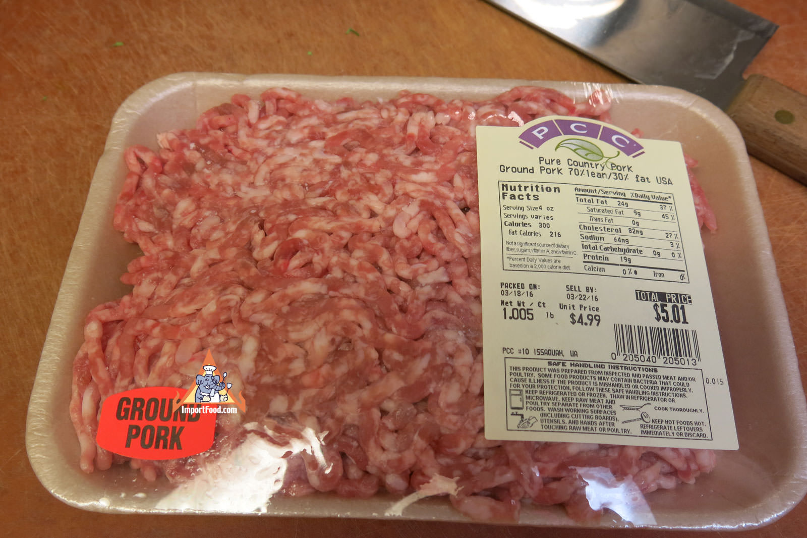 Ground  pork