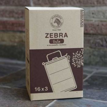 Secure Packaging
