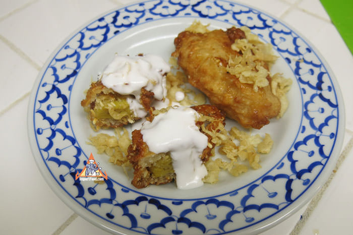 Khao Mau