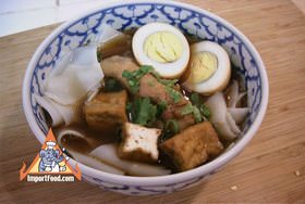 Five spice soup with rice chips kua chap