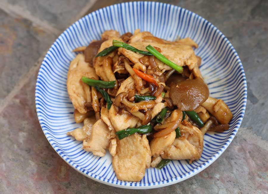 Ginger Chicken