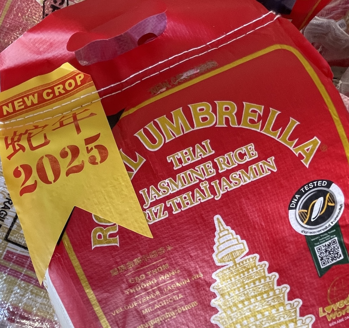 Thai Jasmine Rice (2025 NEW Crop)