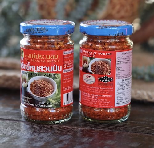 Thai Bird Chile Powder, Mae Pranom