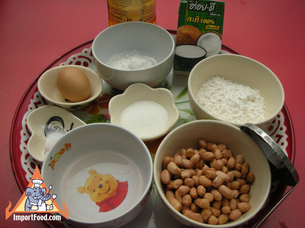 Ingredients