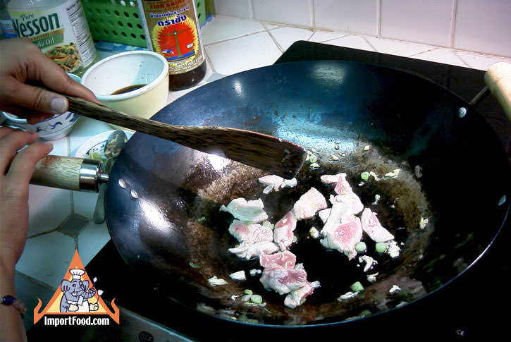Cook the pork slices