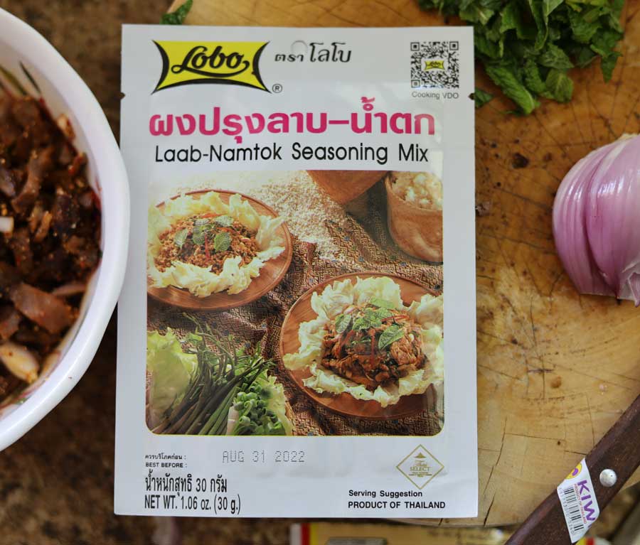 Namtok Mix