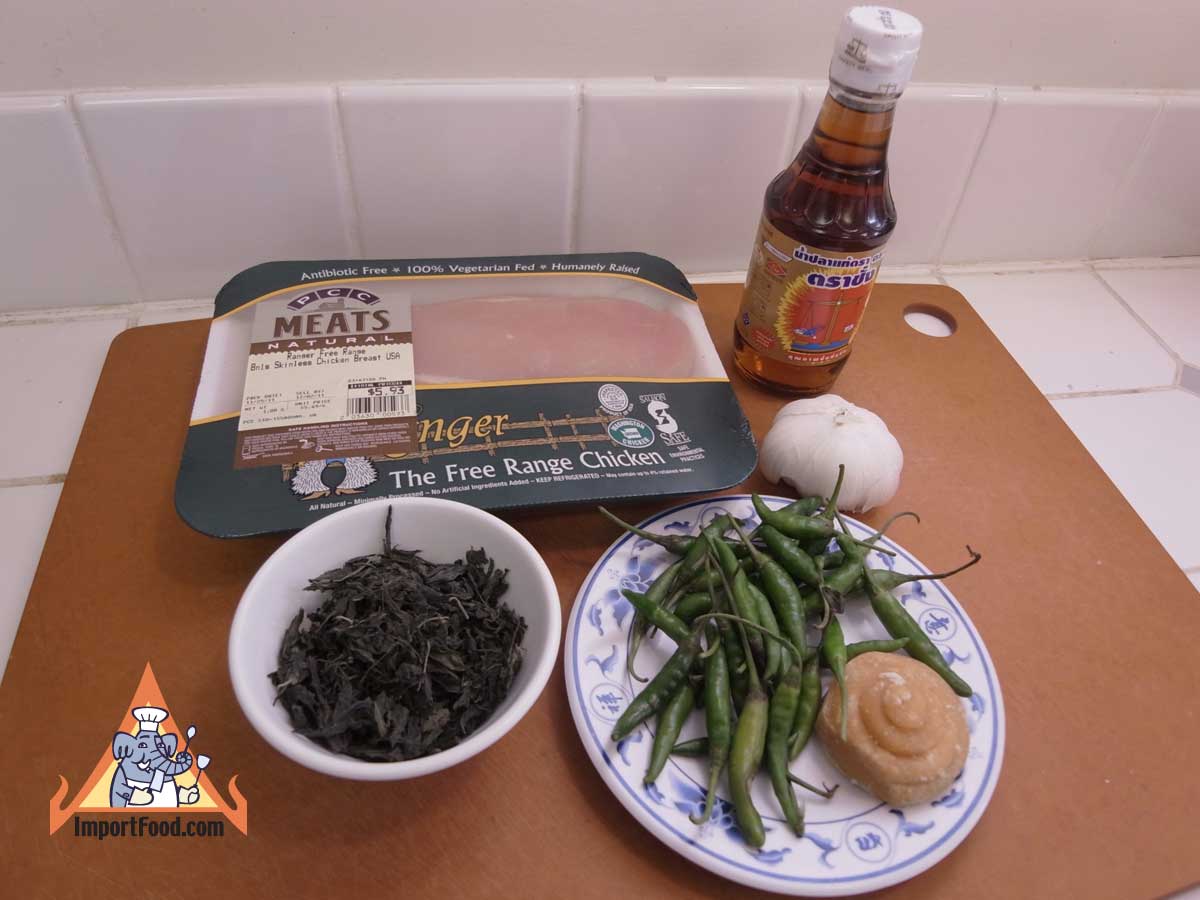 Green chile version ingredients