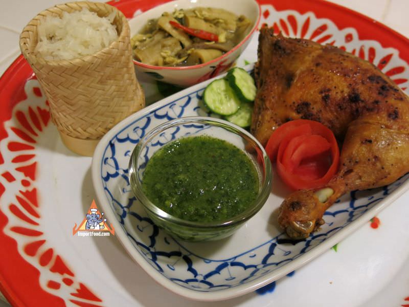 Thai Herb Dipping Sauce 'Namjim Pak Chee'