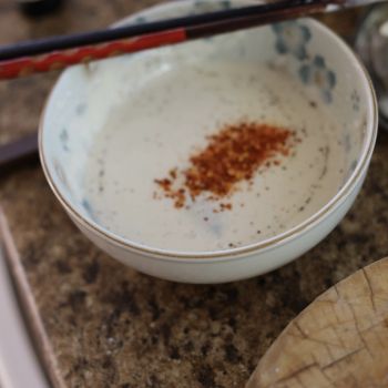 Add Ground Chilli