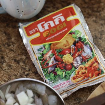 Half Pack of Gogi