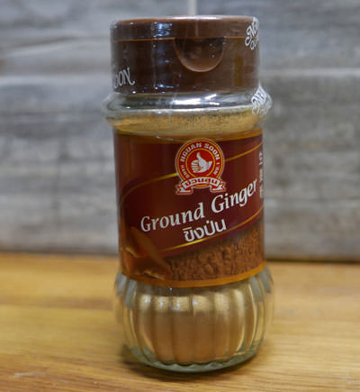 Thai Ginger Powder