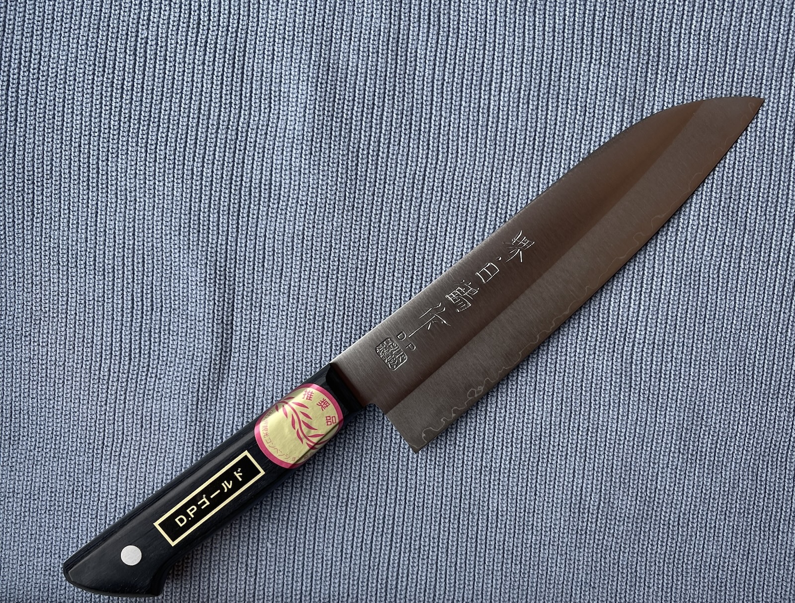 Hand Crafted Knife, Made in Japan, 11.5 inch length, No.3R