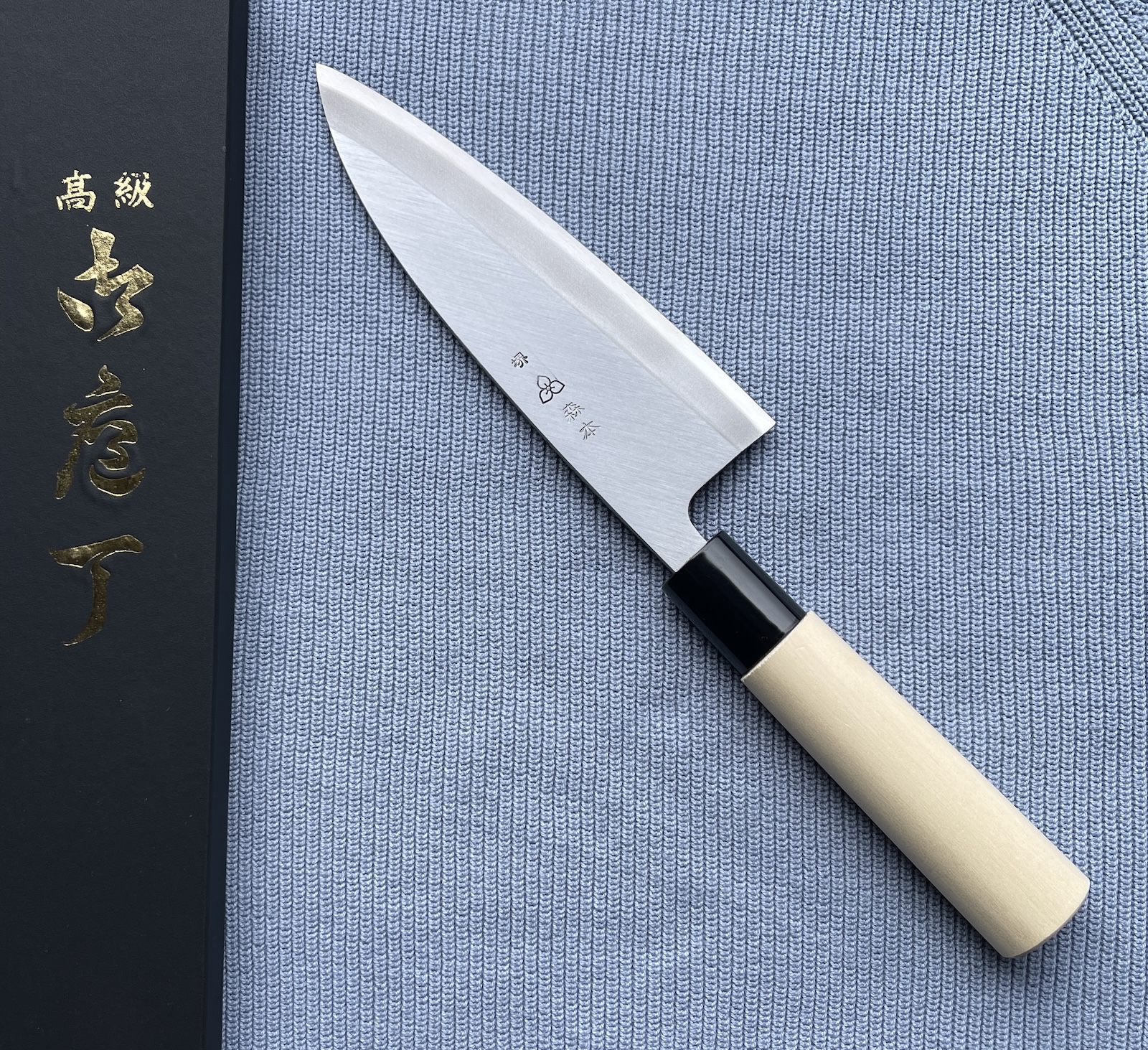Hand Crafted Fish Cleaning Knife, Wood Handle, Sakai Japan, 11