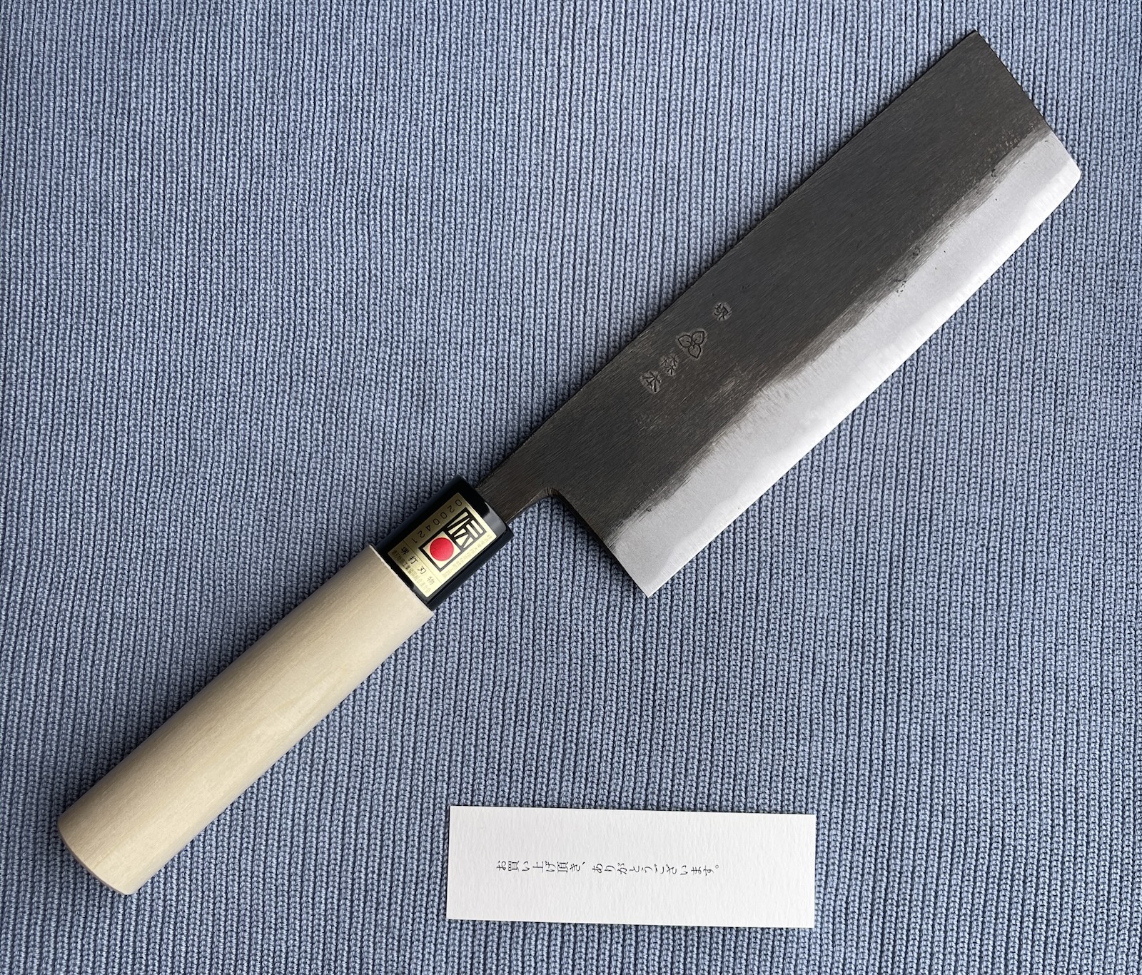 Hand Crafted Knife, Made in Japan, 12.5 inch length, No.38