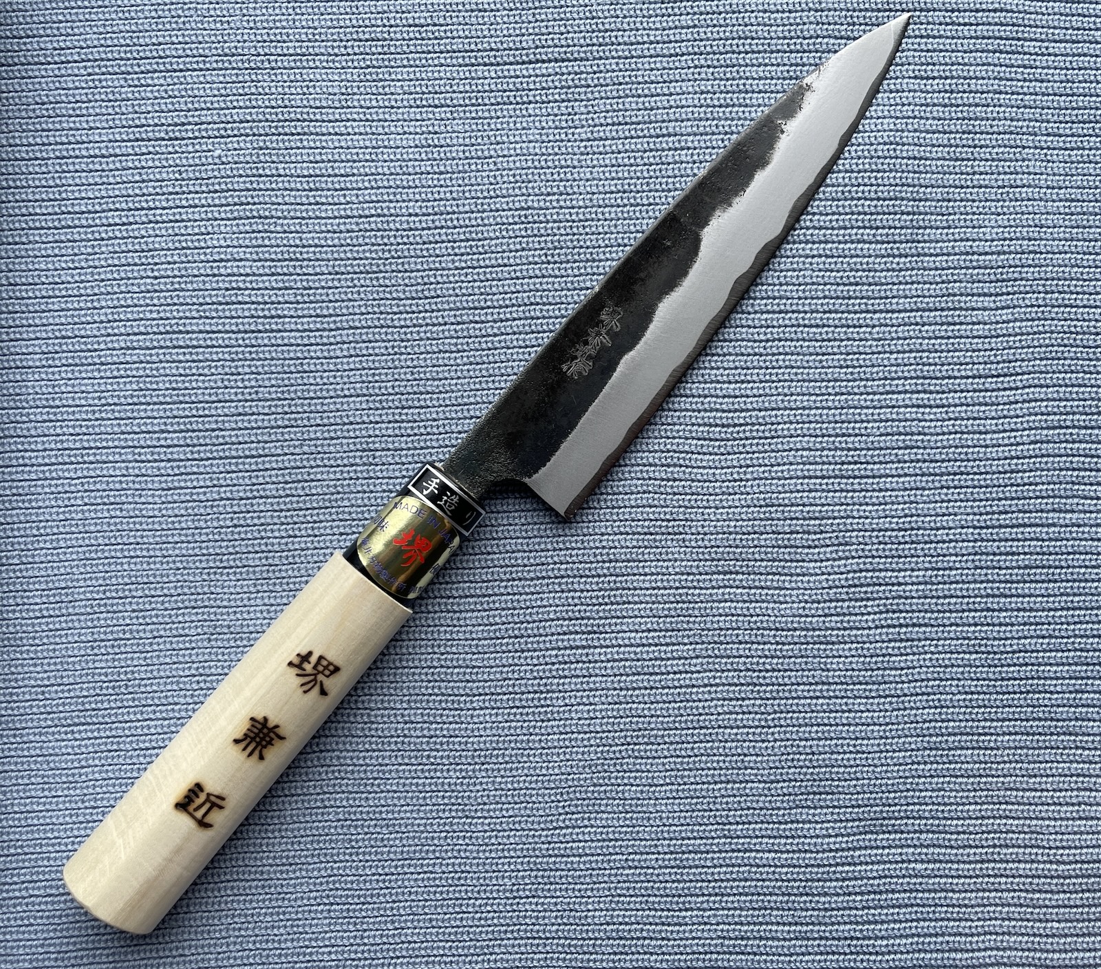 Hand Crafted Office Knife, Magnolia Handle, Sakai Japan, 11.25