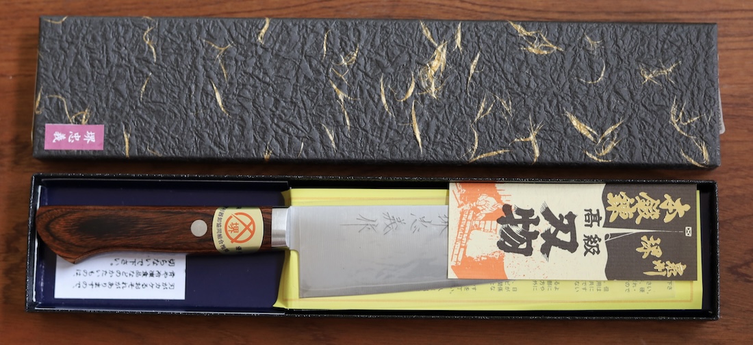 Knife Box