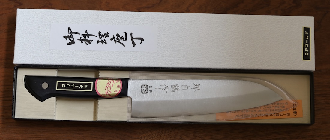 Knife with Box