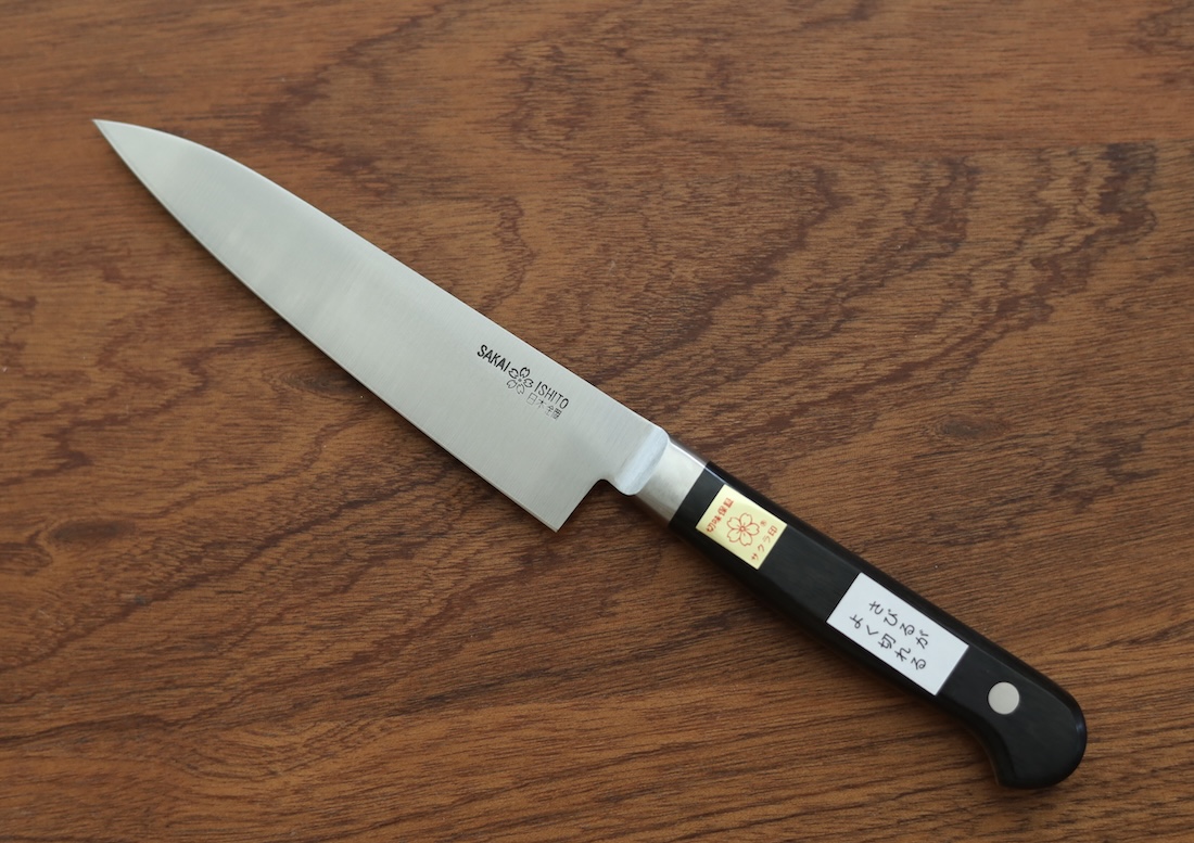 Hand Crafted Knife, Made in Japan, 9 inch length, No.16