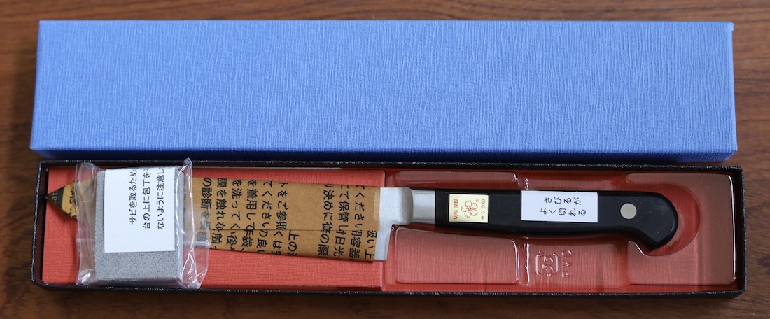 Knife in Box