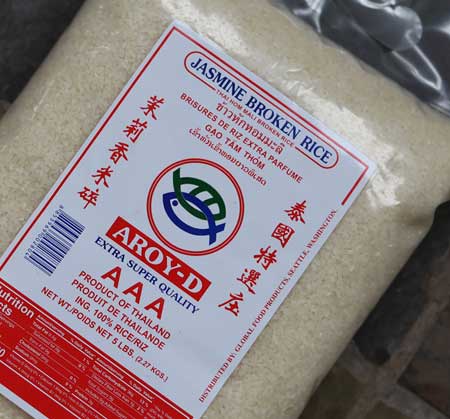 Thai jasmine broken rice, 5 lb bag