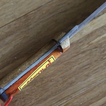 Blade Length