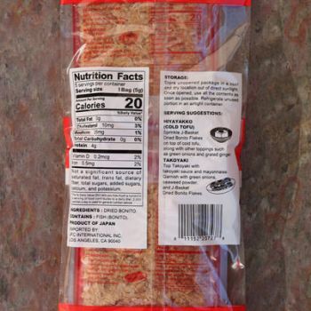 Nutrition Facts
