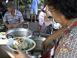 Khanom Jeen