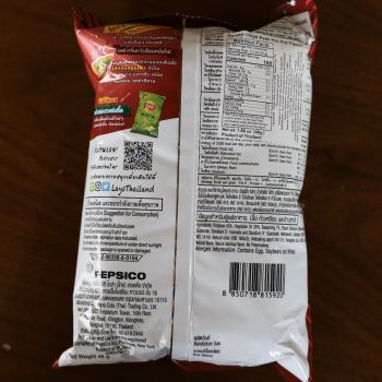 Package Back