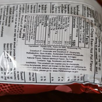 Ingredients/Facts