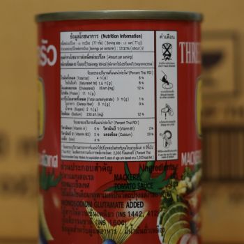 Nutrition Facts