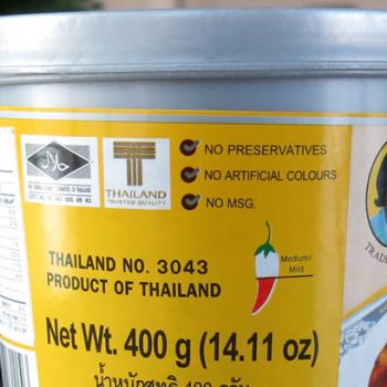 Medium/Mild Heat