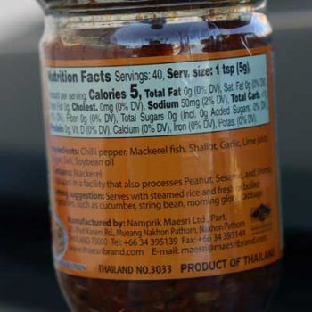 Nutrition Facts