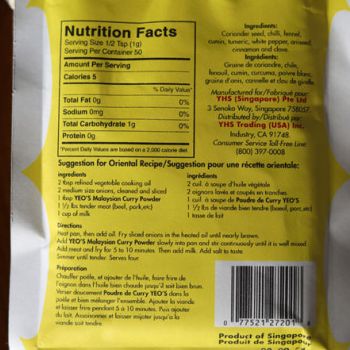 Nutrition Facts
