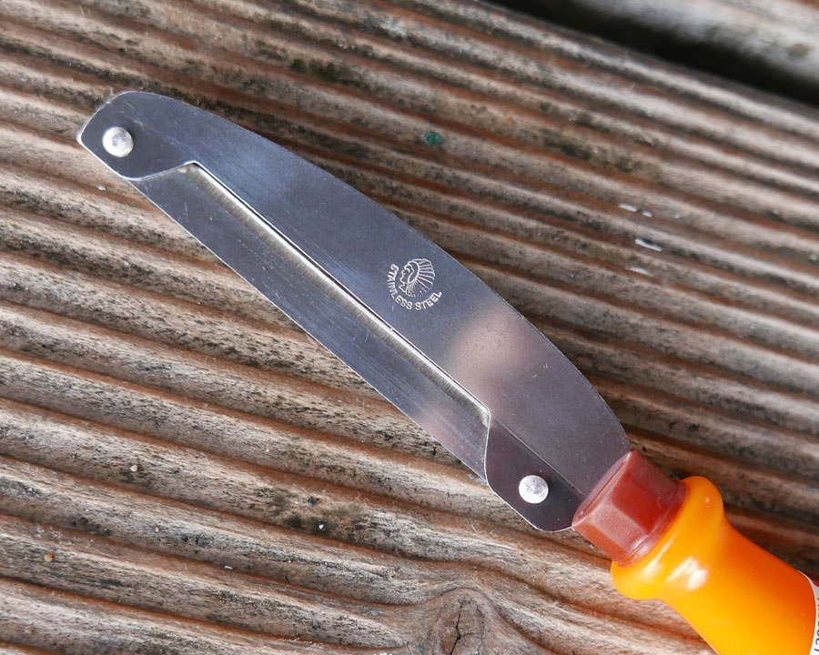 Blade