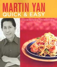 Martin Yan