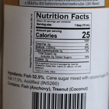 Nutrition Facts