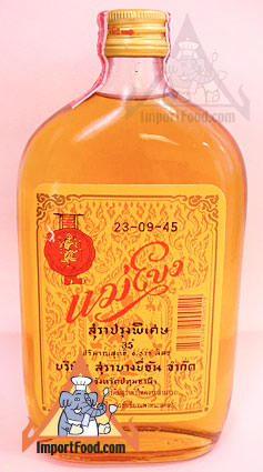 Mekong Whiskey, 375cc bottle, Product of Thailand