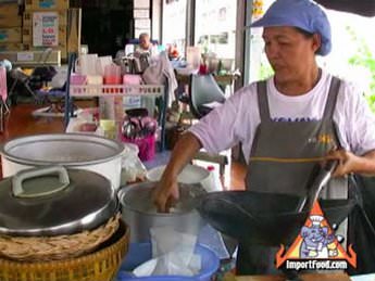 Fried Rice for an Old Man