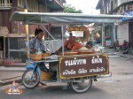 padthai_basket_1l.jpg