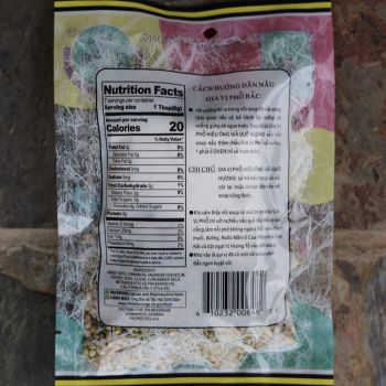Back of Package
