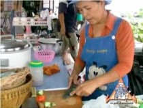 Pad Prik Gaeng