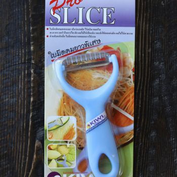 Pro Slice Package