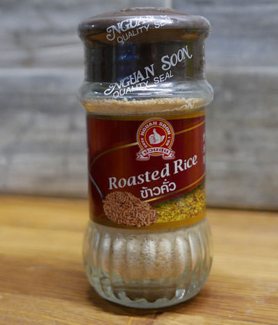 Roasted rice powder