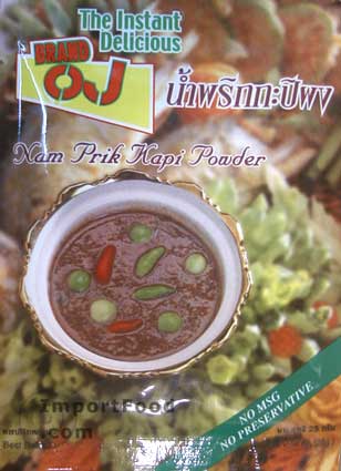 Namprik Kapi Powder