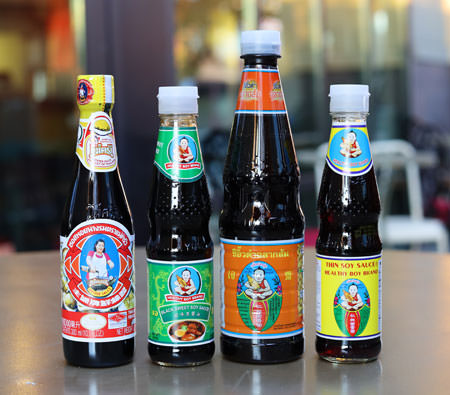 Set of Four Thai Sauces Set of Four Thai Sauces