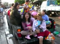 Feature: Songkran