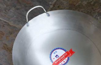 Helper Handle