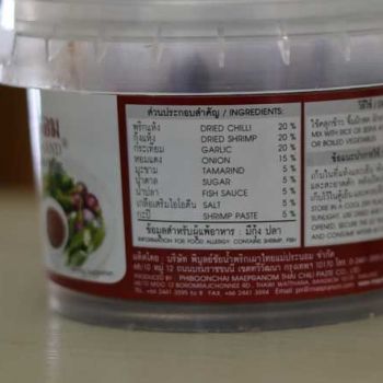 Ingredients