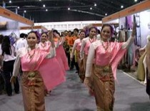 Thai Classical Dance
